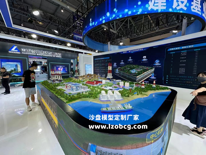 ɳ�Pģ�Ͷ��ƣ����Iɳ�Pģ�͏S��