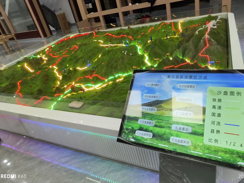 ����ɳ�Pģ�͹�˾��܊��ɳ�P�OӋ����