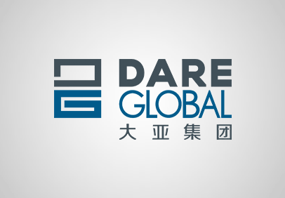 大亞新能源材料科技（廣西）有限公司 綜合樓、宿舍樓、110KV變電站、…