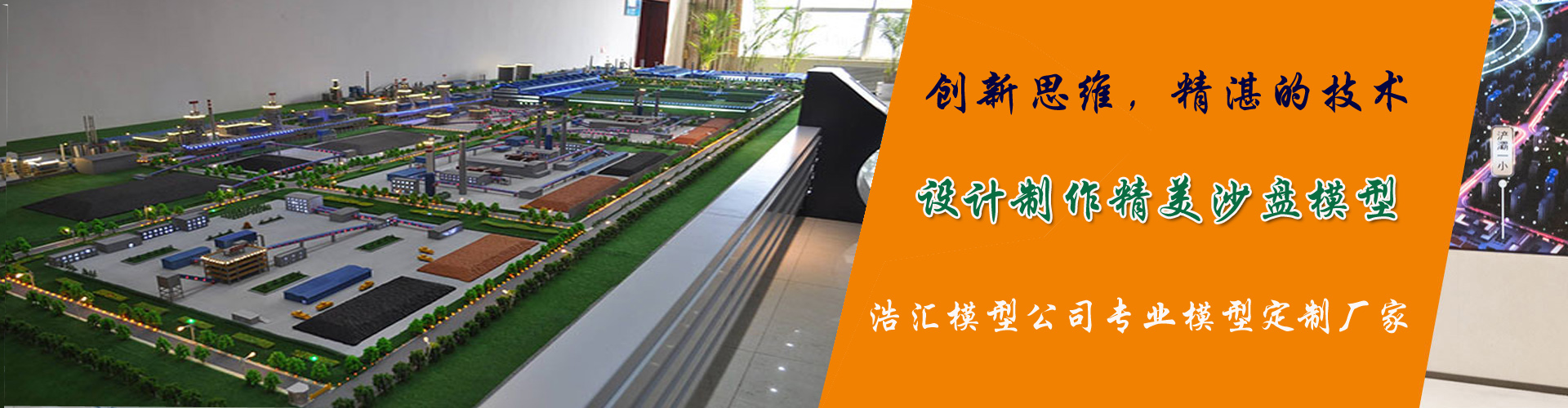 悽�ɳ�Pģ������